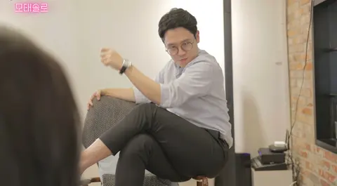 Motesolo : No Girlfriend Since Birth screenshot