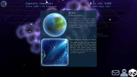 Infinite Space III: Sea of Stars screenshot