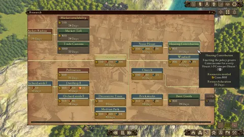 Patron screenshot