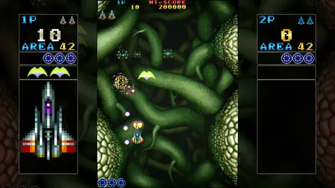 Vimana screenshot