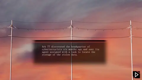 Paramnesia screenshot