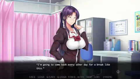 Saimin Gakushū: Secret Desire screenshot