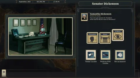 This is the President screenshot
