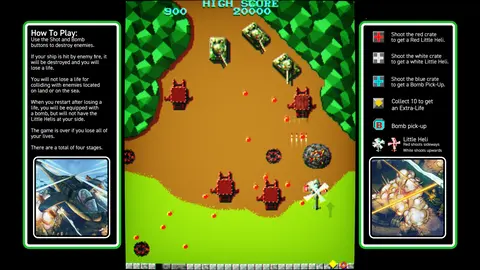 Tiger Heli screenshot
