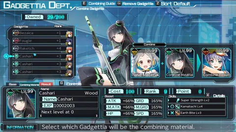 Tokyo Clanpool screenshot