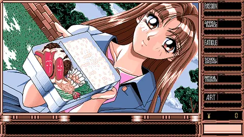 True Love '95 screenshot