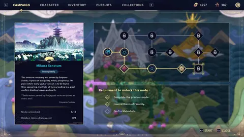 RE:Destiny screenshot