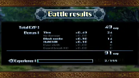 Re;Lord 1 ~The witch of Herfort and stuffed animals~ screenshot