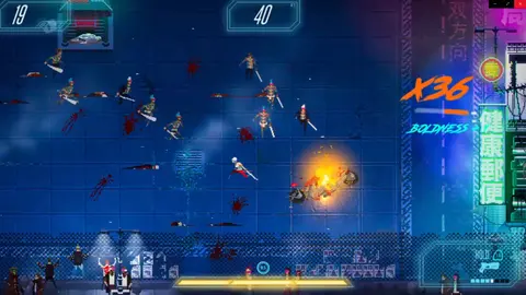 Akane screenshot