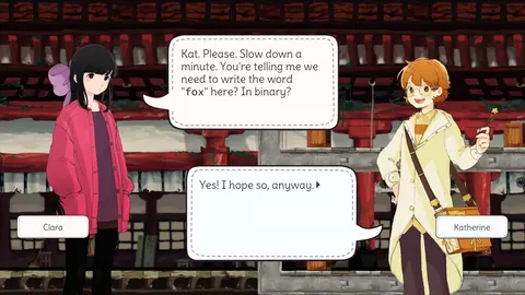 Monospaced Lovers screenshot