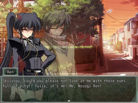 Evening Starter screenshot