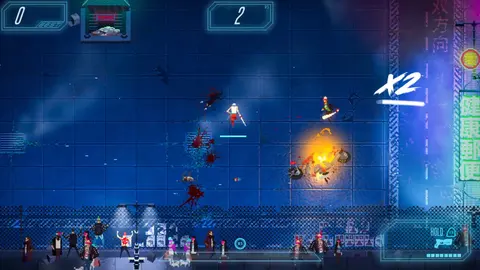 Akane screenshot