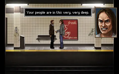 The Shivah screenshot
