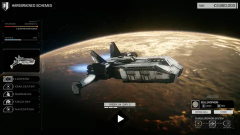 BATTLETECH screenshot
