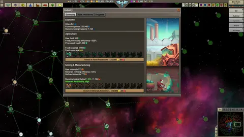Stellar Monarch 2 screenshot
