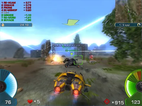 A.I.M. Racing screenshot