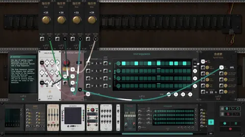 The Signal State screenshot