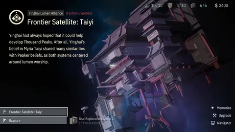 OPUS: Echo of Starsong - Full Bloom Edition screenshot