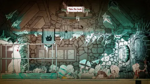 Haimrik screenshot