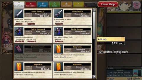 Evenicle screenshot