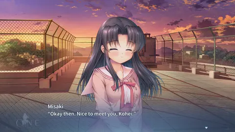 ONE. screenshot