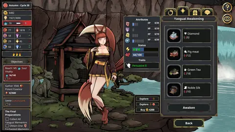 My Lovely Empress screenshot
