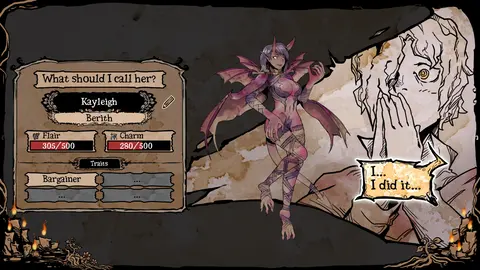 My Lovely Wife screenshot