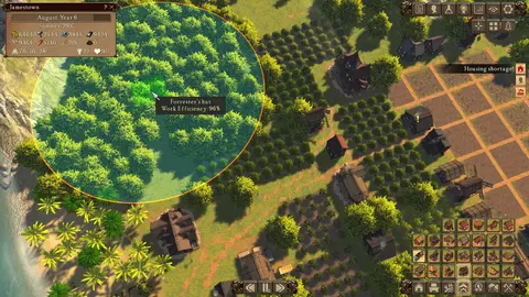 Patron screenshot