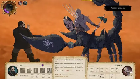 Vagrus - The Riven Realms screenshot