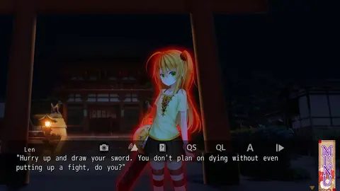 Ne no Kami - The Two Princess Knights of Kyoto Part 2 screenshot