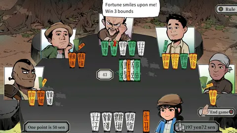 The Legend of Tianding screenshot