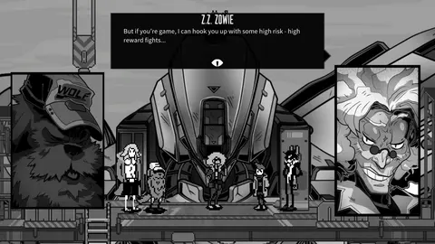 Wolfstride screenshot