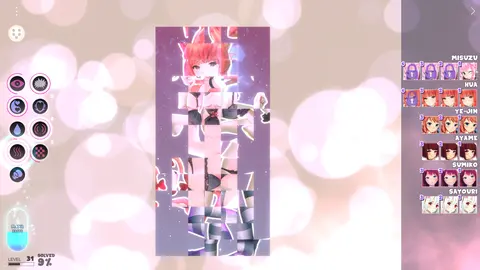 Hentai Mosaique Vip Room screenshot
