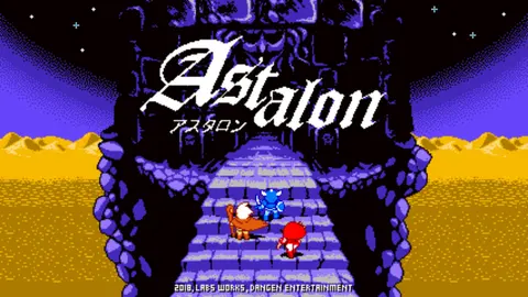 Astalon: Tears of the Earth screenshot