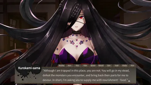Kurokami-sama's Feast screenshot