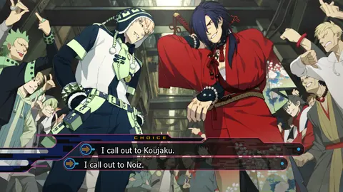 DRAMAtical Murder screenshot