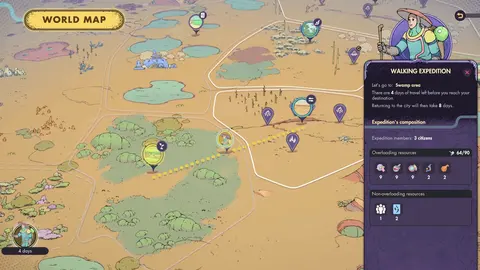 Synergy screenshot