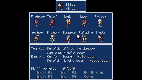 Dungeon Antiqua 2 screenshot