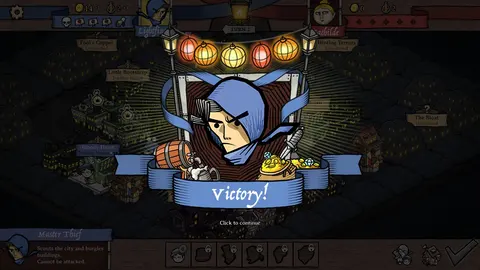 Antihero screenshot