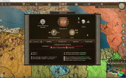 Field of Glory: Empires screenshot