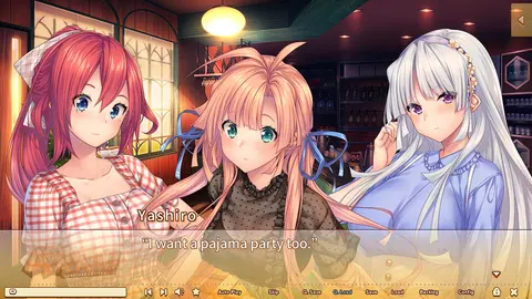 AMANATSU ~Perfect Edition~ screenshot