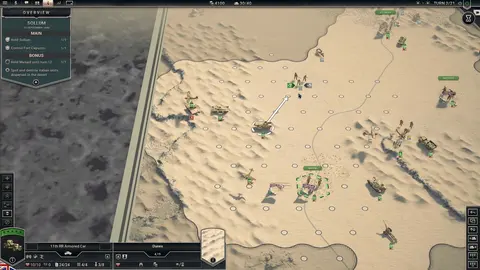 Panzer Corps 2 screenshot