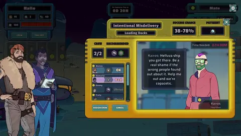A Long Journey to an Uncertain End screenshot