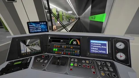 Metro Simulator screenshot
