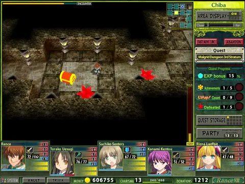 Rance Quest Magnum screenshot