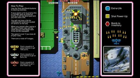 Flying Shark screenshot