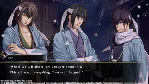 Hakuoki: Kyoto Winds screenshot