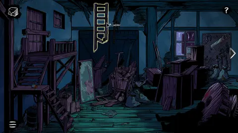 A Night at the Watermill screenshot