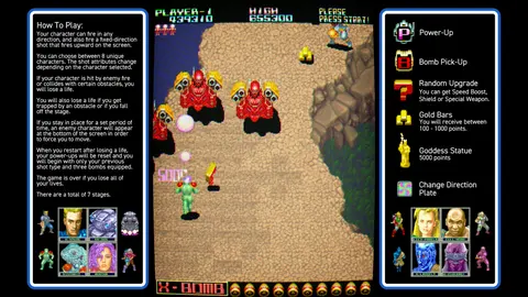Fixeight screenshot