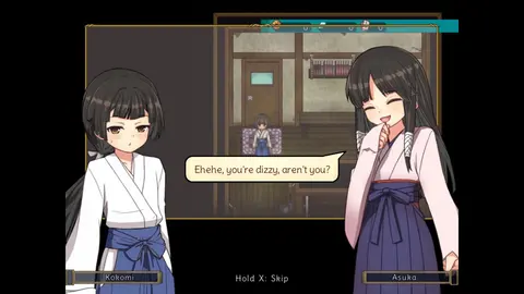 Himegashima Island screenshot